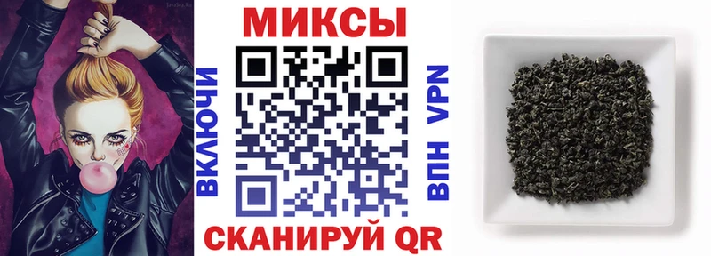 Бутират буратино  Верхняя Тура 