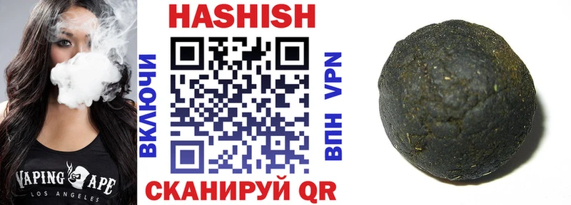 Гашиш хэш  цена   Верхняя Тура 