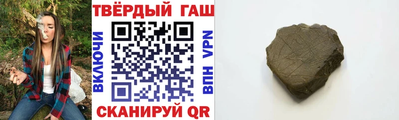 Гашиш AMNESIA HAZE Верхняя Тура