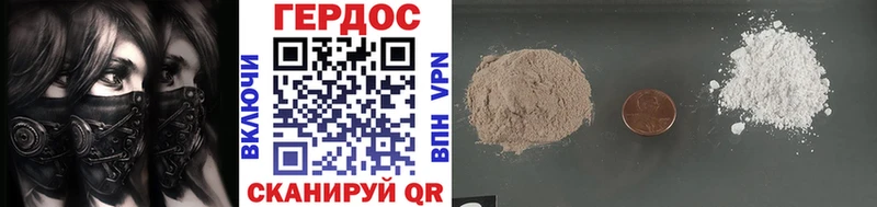MEGA ссылки  наркотики  Верхняя Тура  ГЕРОИН белый 