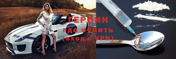 jwh Богданович