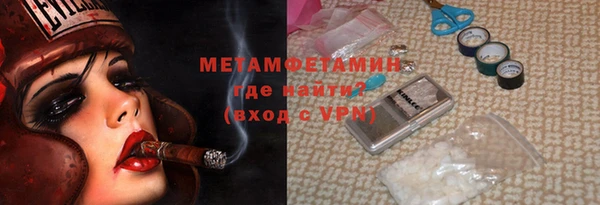 МДПВ Белокуриха