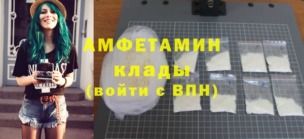 jwh Богданович