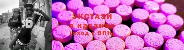кокс Бронницы