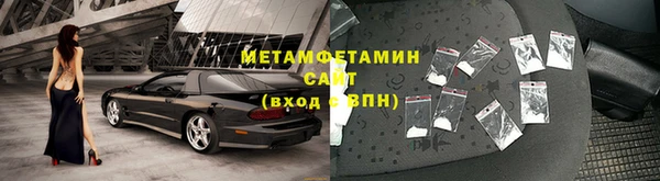 мескалин Белоозёрский