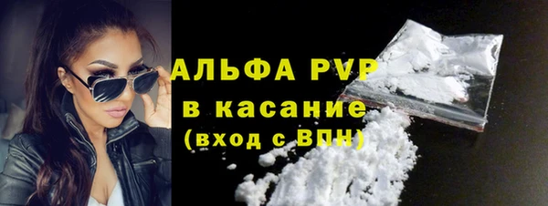 jwh Богданович