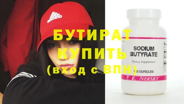 jwh Богданович