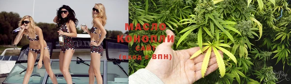 кокаин VHQ Богородицк