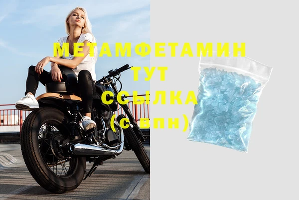 jwh Богданович