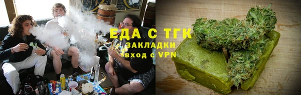спиды Кукмор
