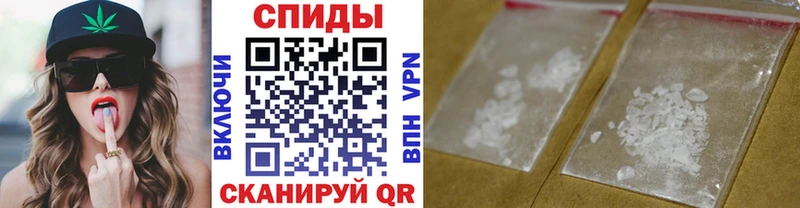 Первитин витя  Верхняя Тура 