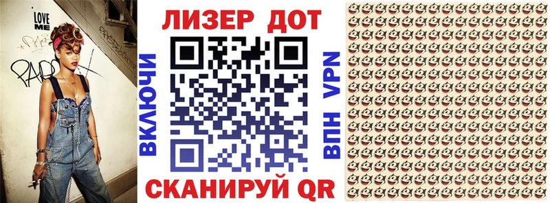 Марки NBOMe 1,5мг  где найти наркотики  Верхняя Тура 