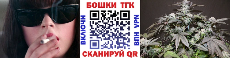 Конопля AK-47  Верхняя Тура 